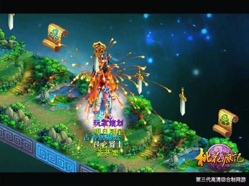 国产大飞机C919首度服务春运，将执飞京沪、沪蓉航线
