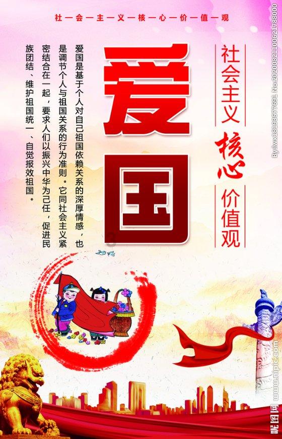 海盗寻宝记