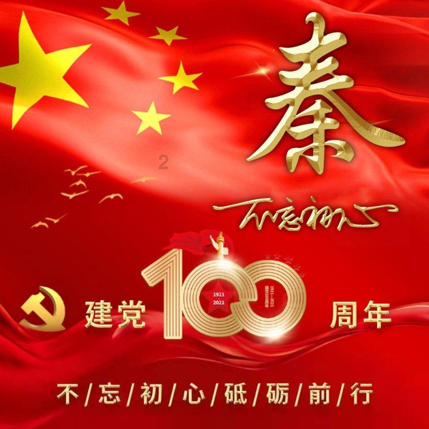 逃离荒凉的地方