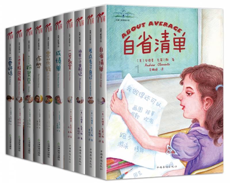 迷你忍者